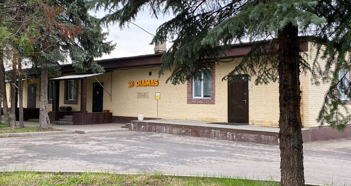 DIAMAS сейчас
